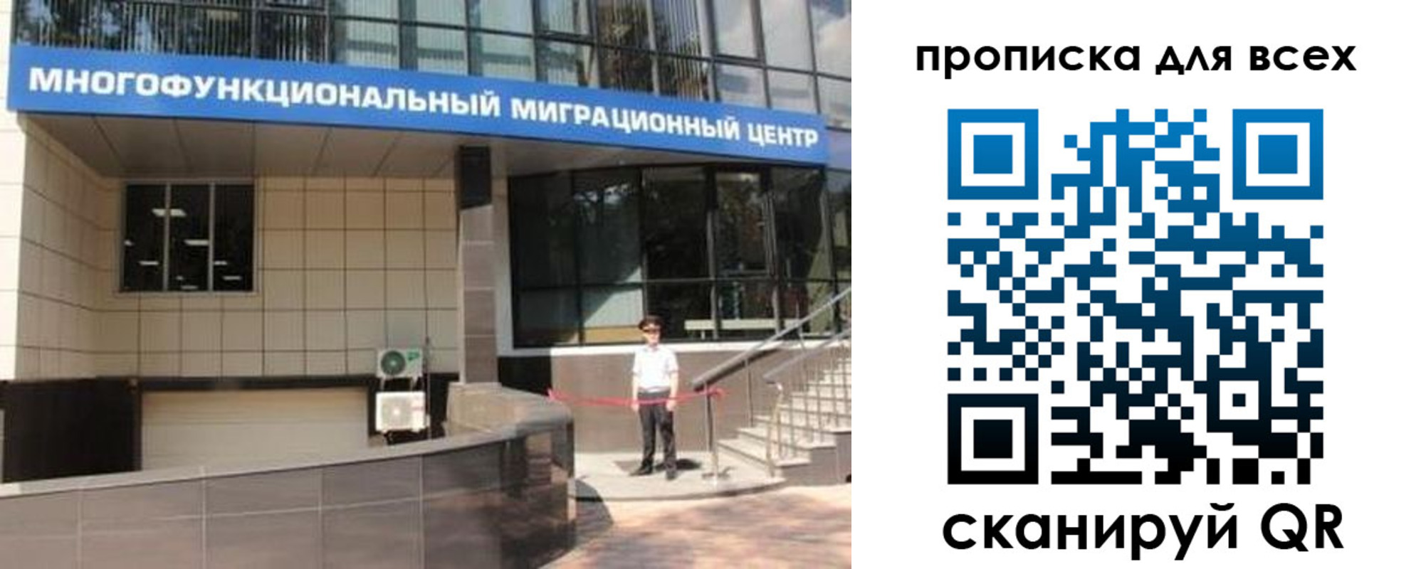 форма 3 в Ивдели