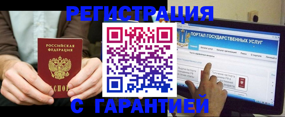 форма 3 в Ивдели